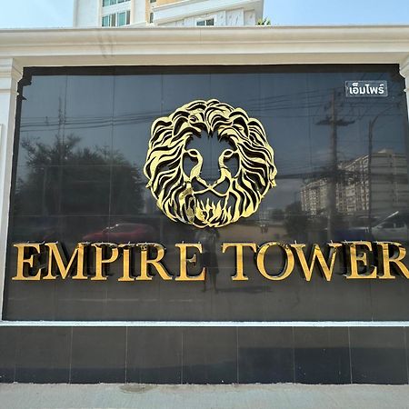 The Empire Chic Residence Jomtien & Yahaha Εξωτερικό φωτογραφία